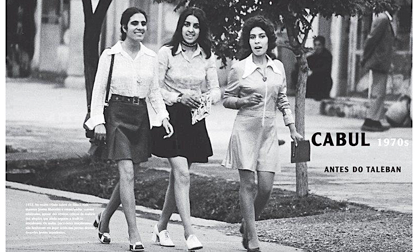 Afghan women, early 1970s. Afghan women, early 1970s.